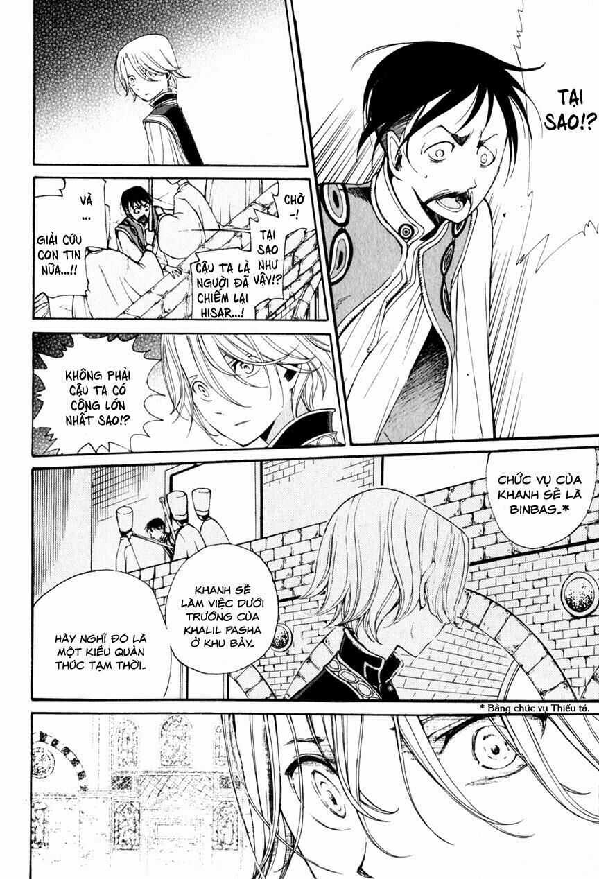 Shoukoku No Altair Chapter 6 trang 25