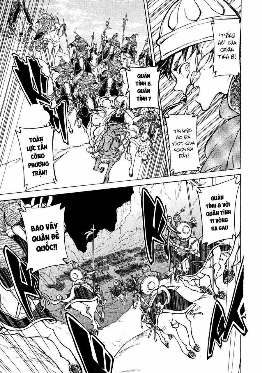 Shoukoku No Altair Chapter 64 trang 1