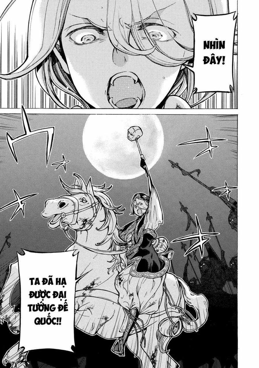 Shoukoku No Altair Chapter 75 trang 1