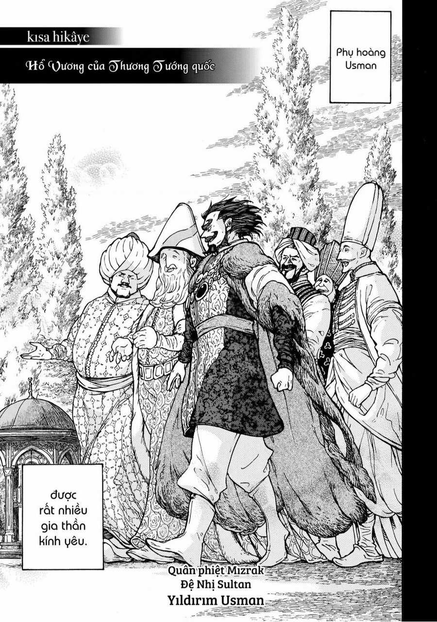 Shoukoku No Altair Chapter 97.5 trang 1