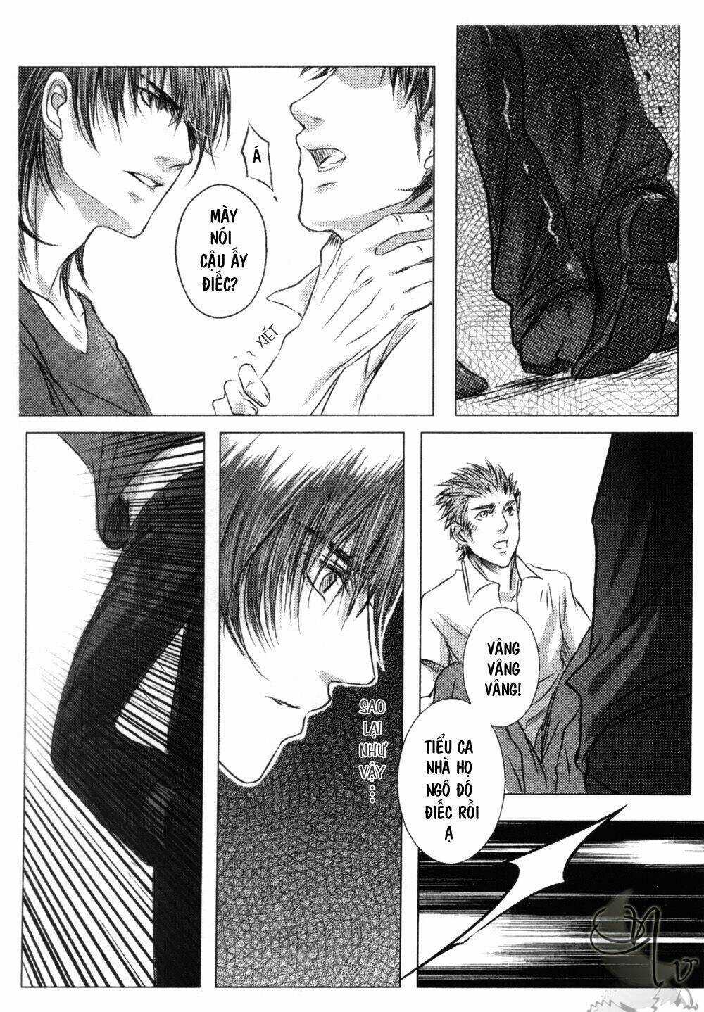 Shounen Dolls Chapter 1 trang 13