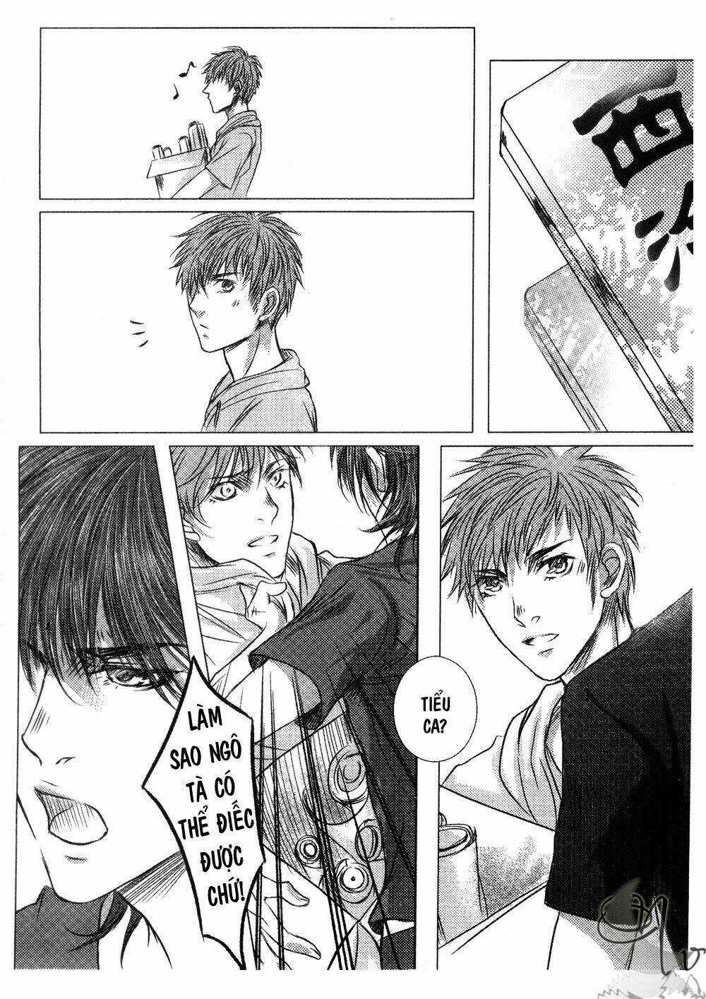Shounen Dolls Chapter 1 trang 14