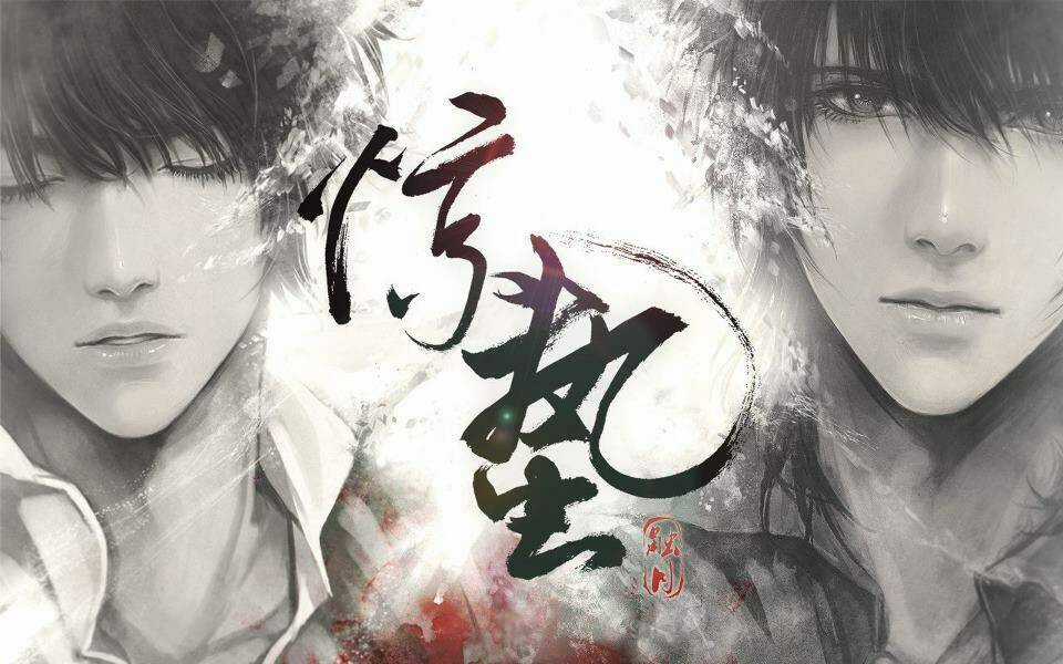 Shounen Dolls Chapter 1 trang 21