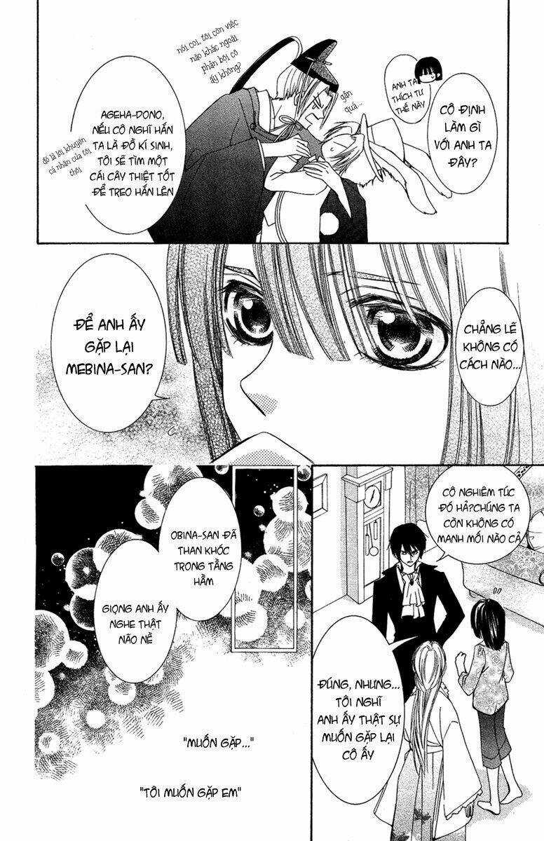 Shounen Dolls Chapter 10 trang 11