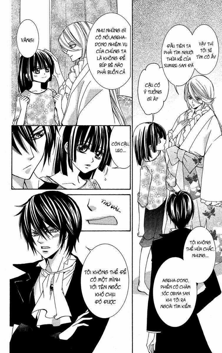 Shounen Dolls Chapter 10 trang 13