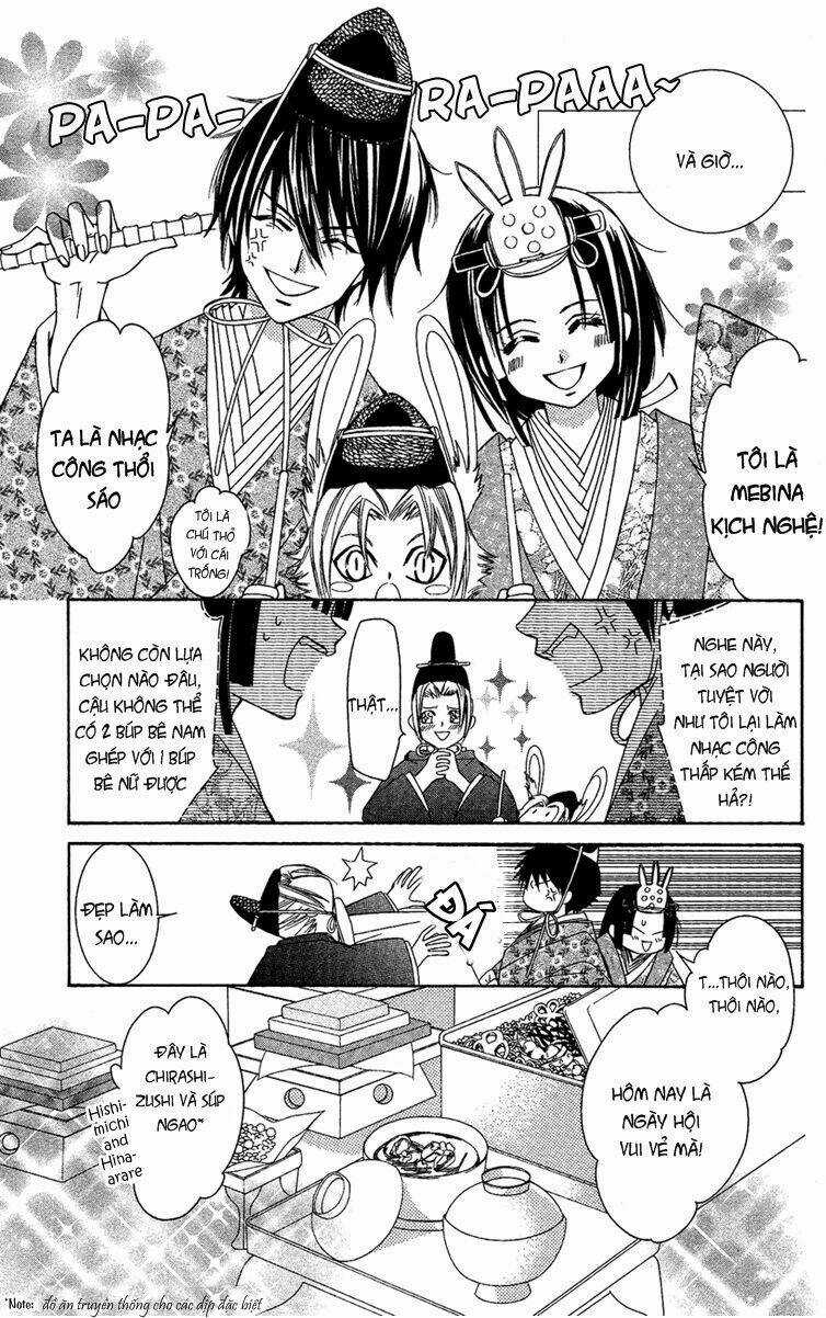 Shounen Dolls Chapter 10 trang 14