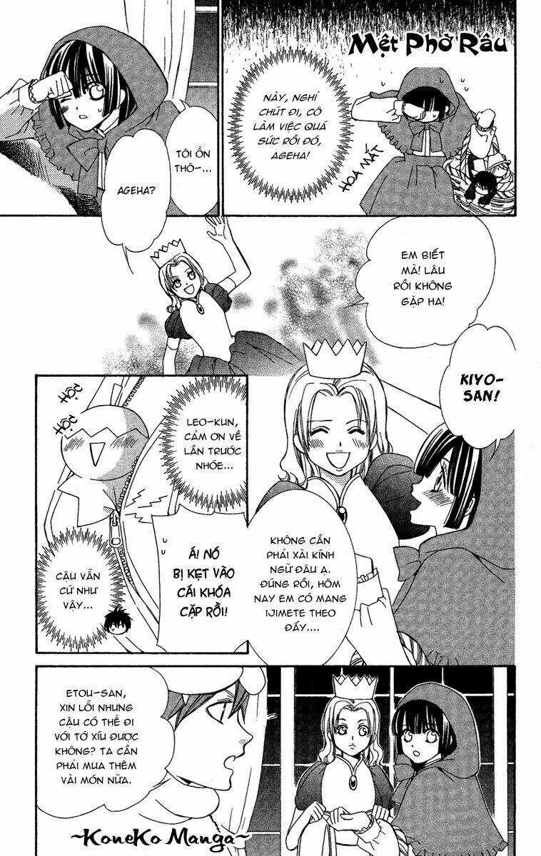 Shounen Dolls Chapter 11 trang 20