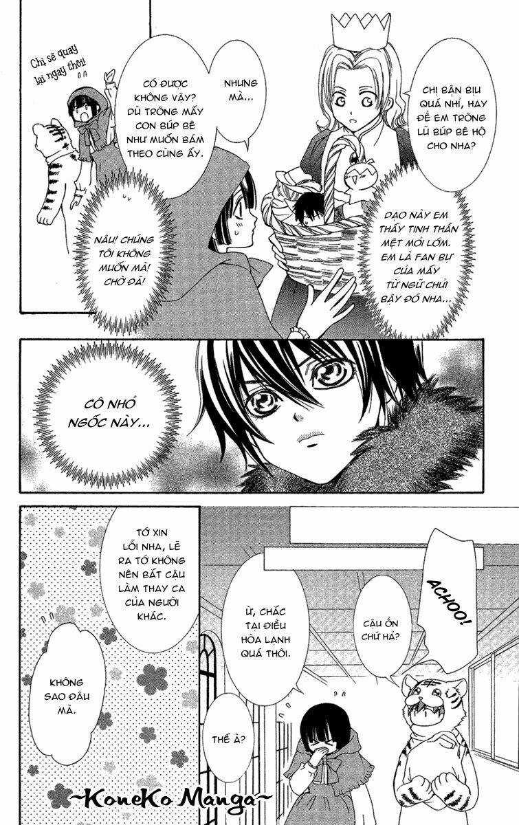 Shounen Dolls Chapter 11 trang 21