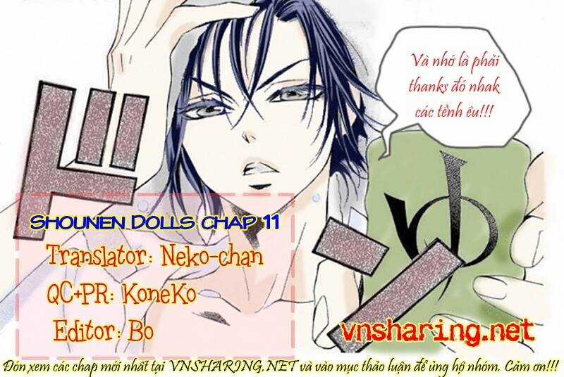 Shounen Dolls Chapter 11 trang 32