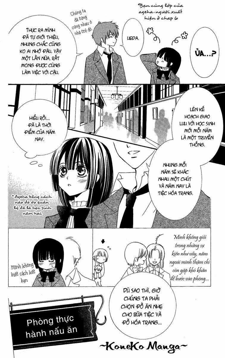 Shounen Dolls Chapter 11 trang 5