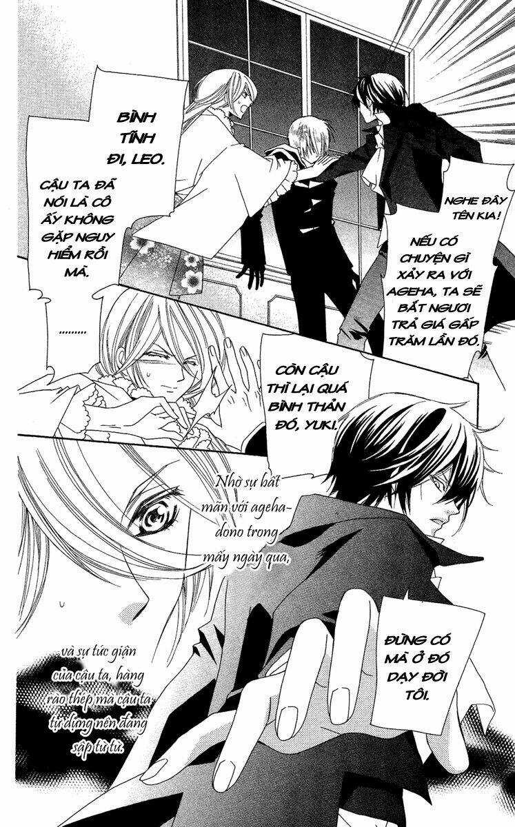 Shounen Dolls Chapter 12 trang 15