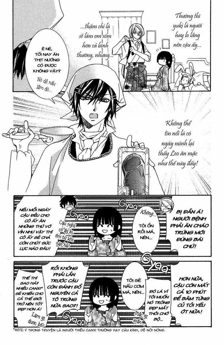 Shounen Dolls Chapter 12 trang 2