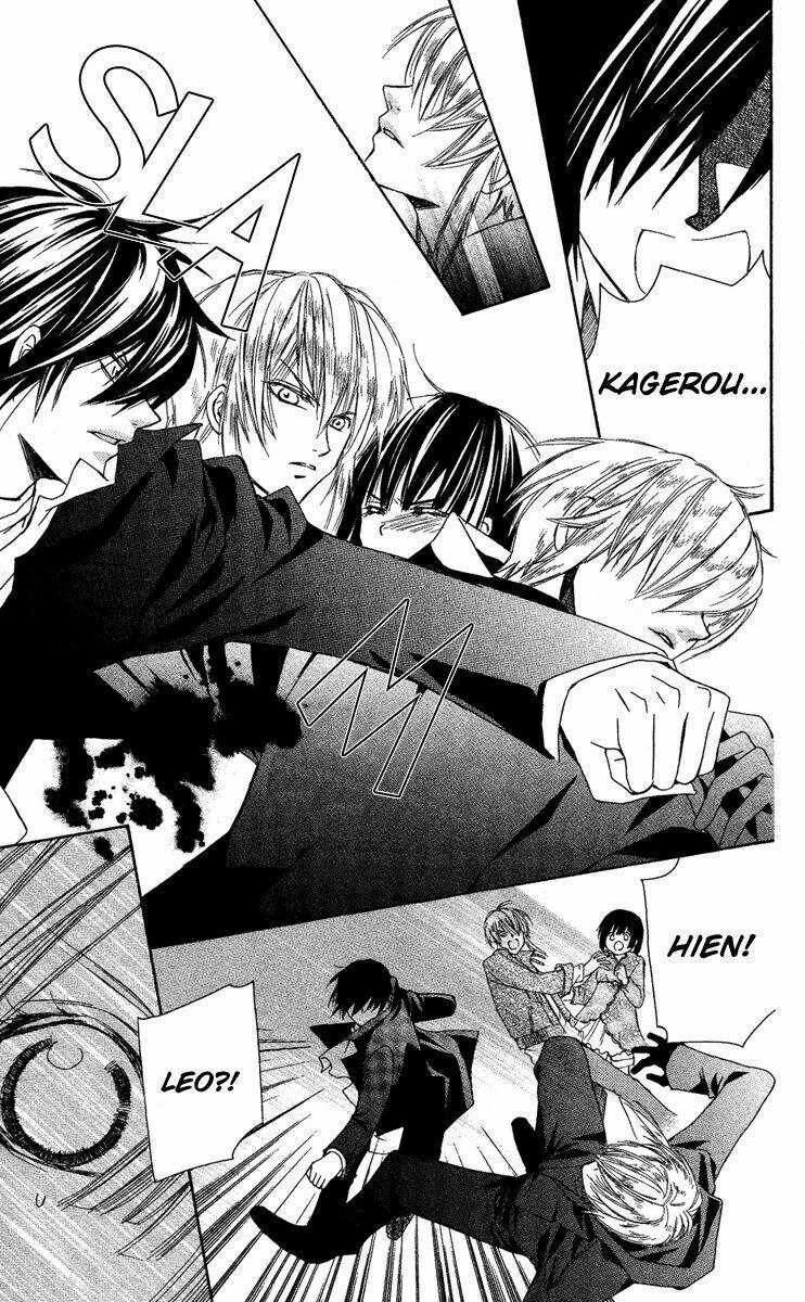 Shounen Dolls Chapter 12 trang 20