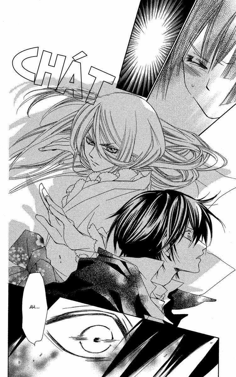 Shounen Dolls Chapter 12 trang 23
