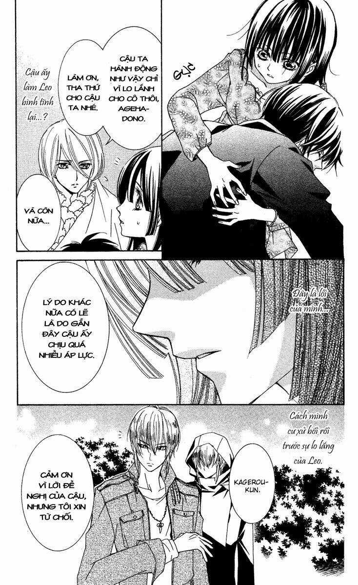 Shounen Dolls Chapter 12 trang 24