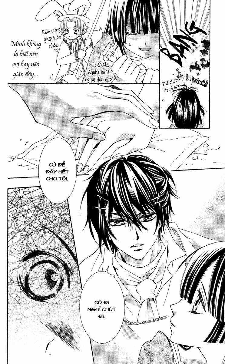Shounen Dolls Chapter 12 trang 3
