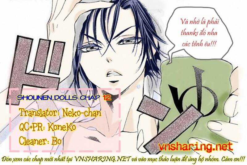 Shounen Dolls Chapter 12 trang 31
