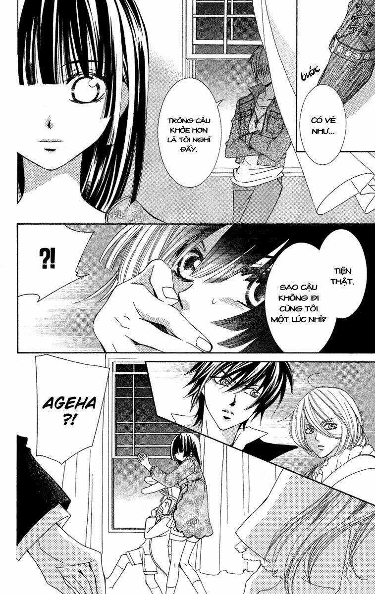 Shounen Dolls Chapter 12 trang 7