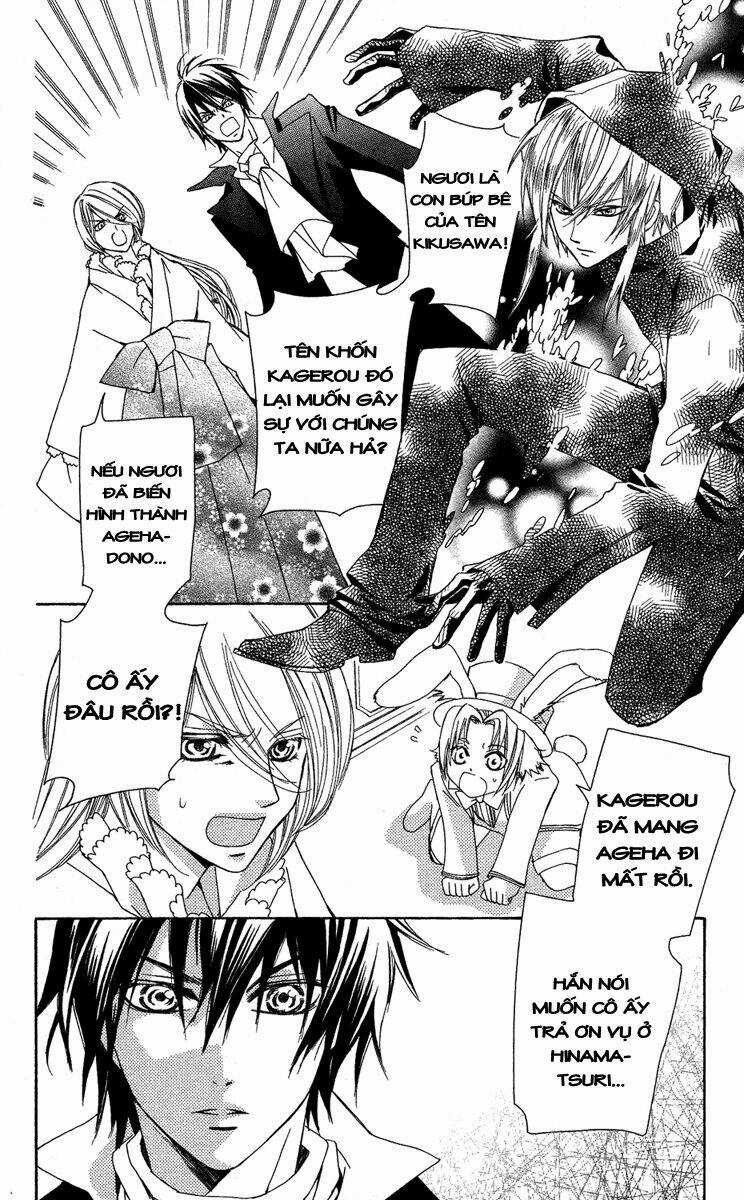 Shounen Dolls Chapter 12 trang 9