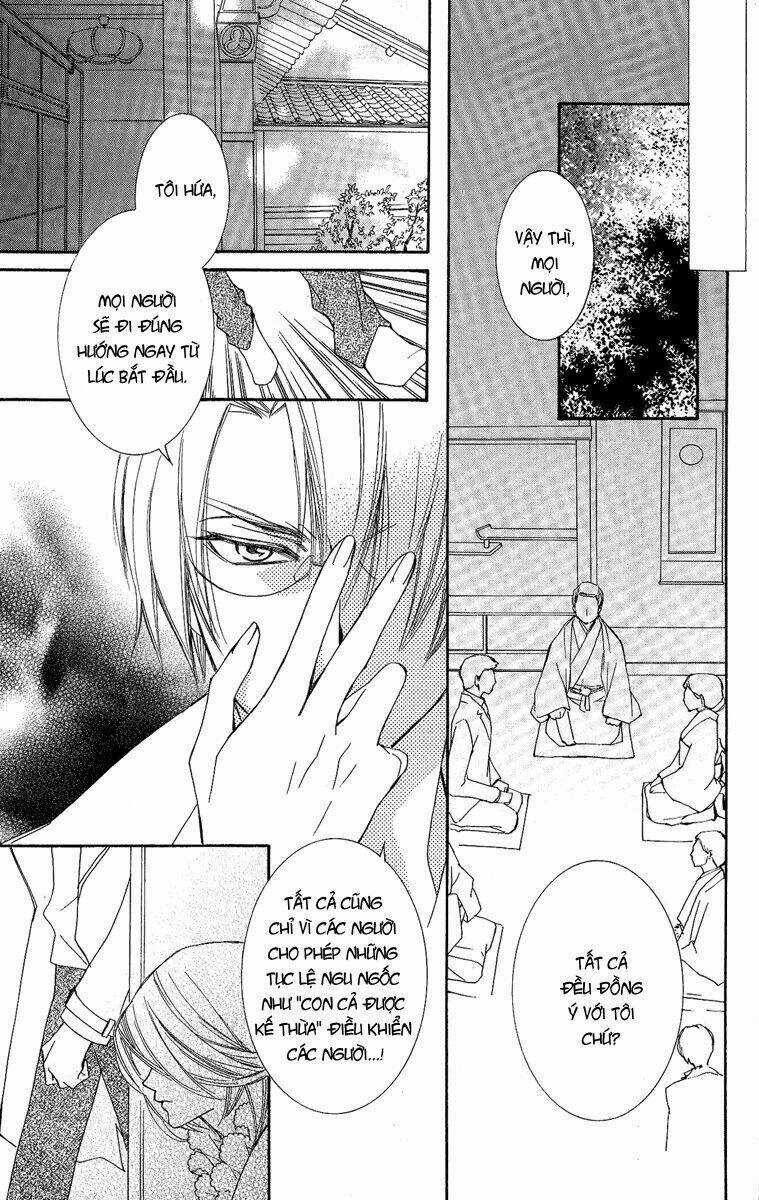 Shounen Dolls Chapter 13 trang 15