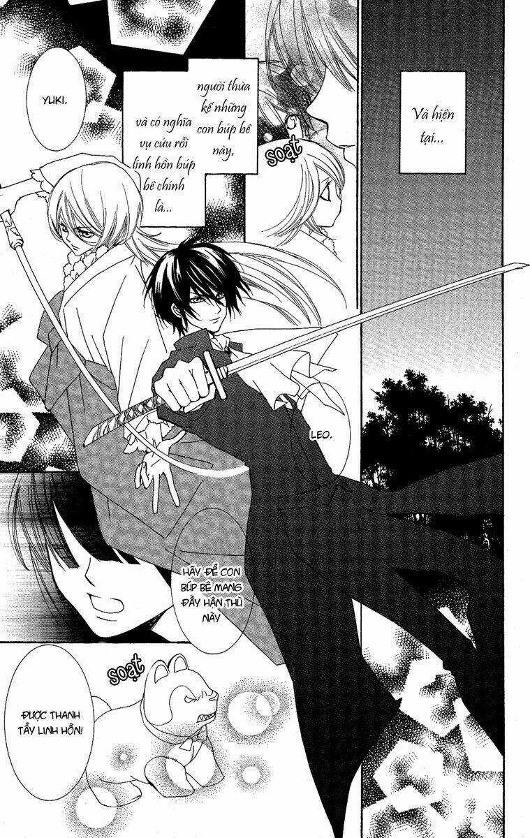 Shounen Dolls Chapter 13 trang 5