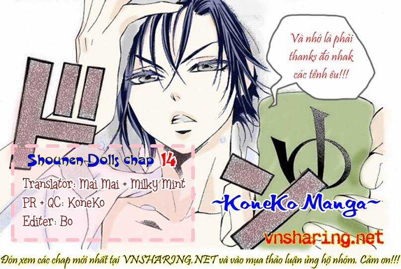 Shounen Dolls Chapter 14 trang 34