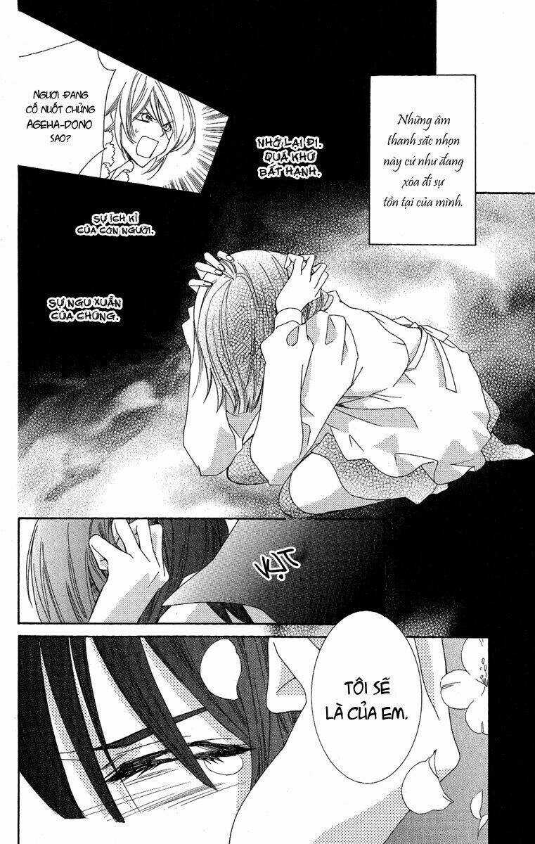 Shounen Dolls Chapter 15 trang 17