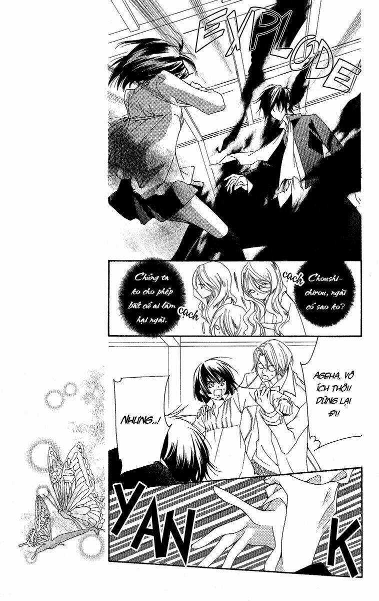 Shounen Dolls Chapter 15 trang 22