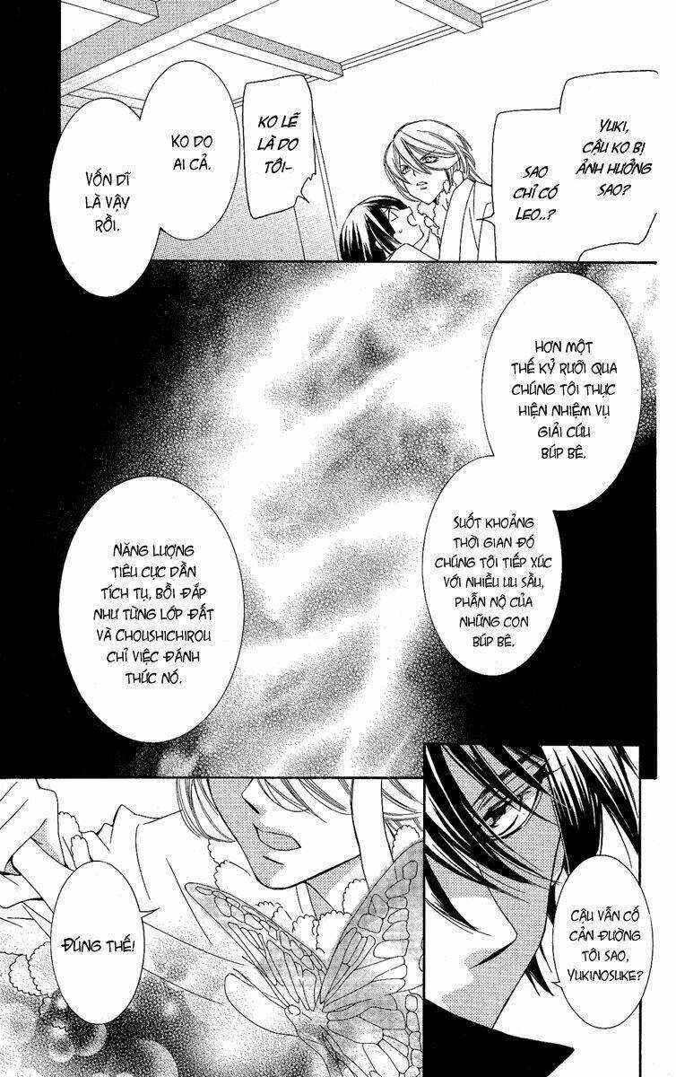 Shounen Dolls Chapter 15 trang 6