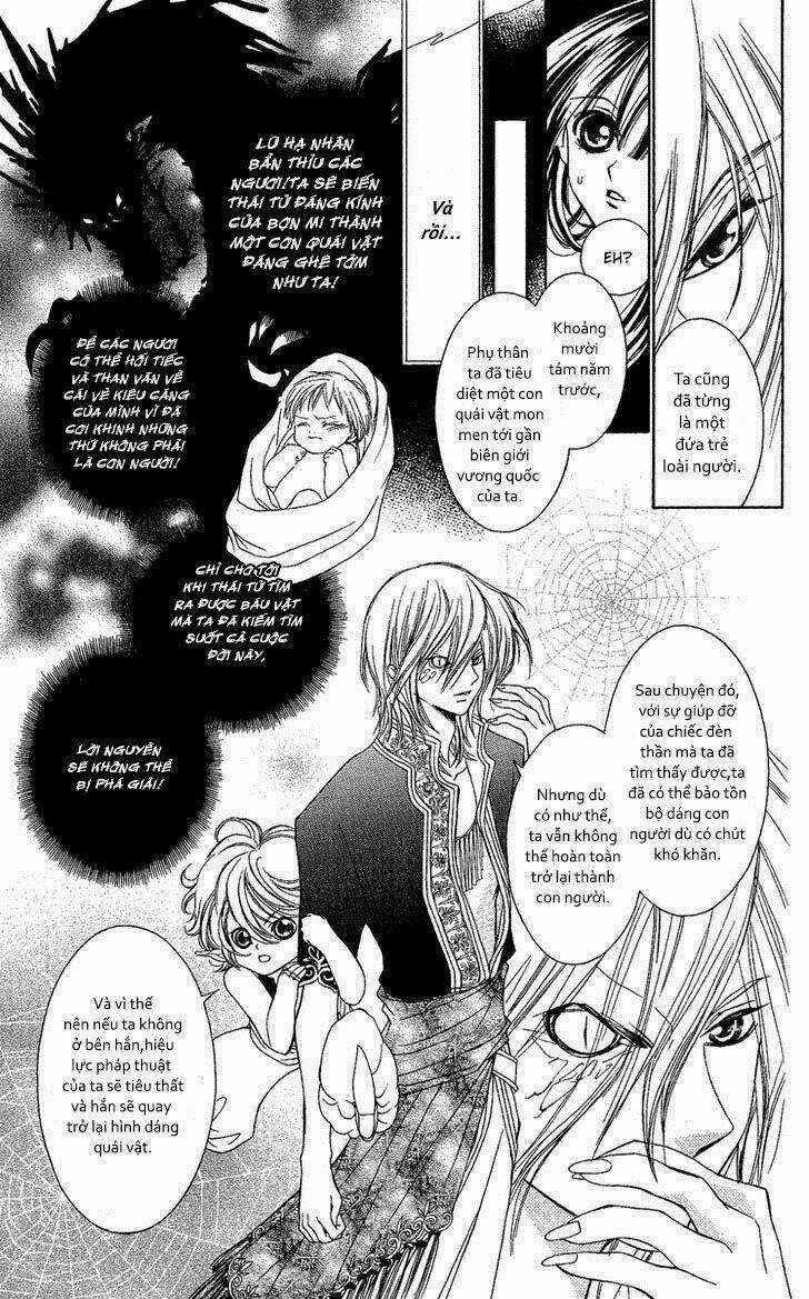 Shounen Dolls Chapter 16.5 trang 15