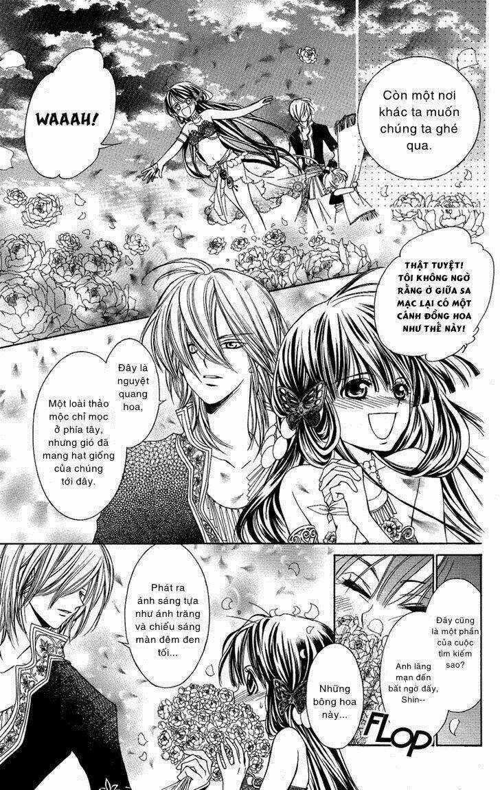 Shounen Dolls Chapter 16.5 trang 19