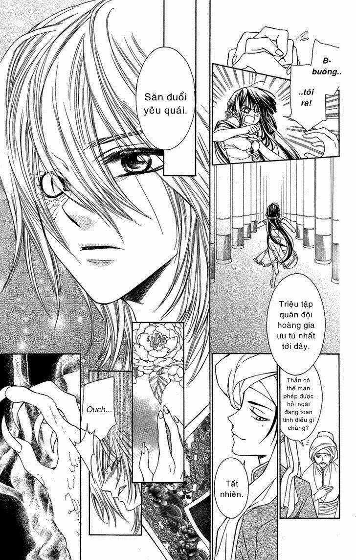 Shounen Dolls Chapter 16.5 trang 25