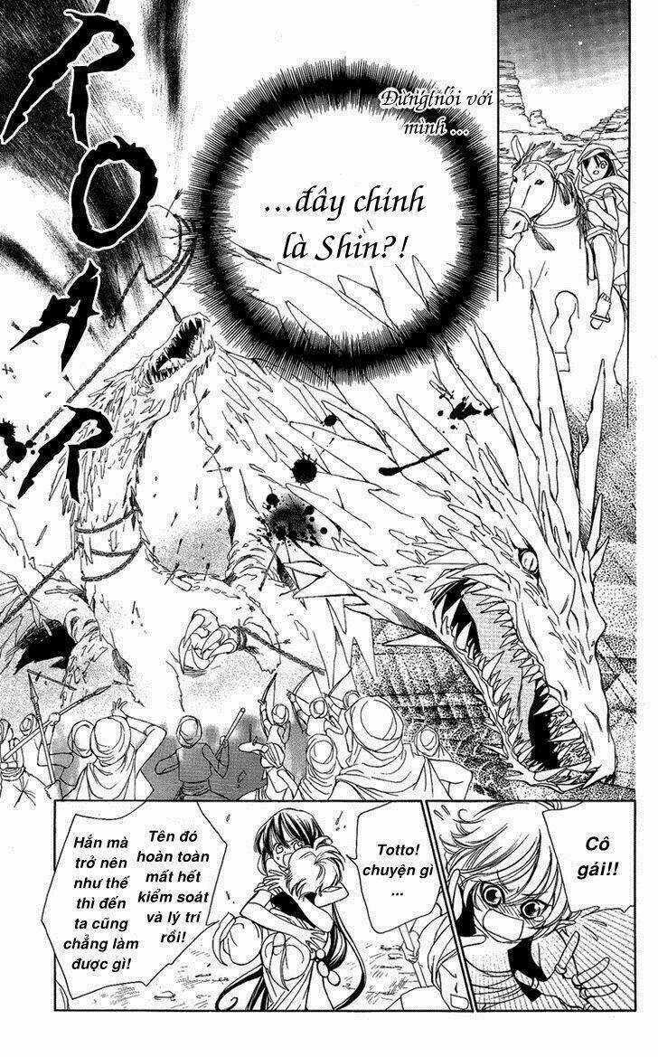 Shounen Dolls Chapter 16.5 trang 31