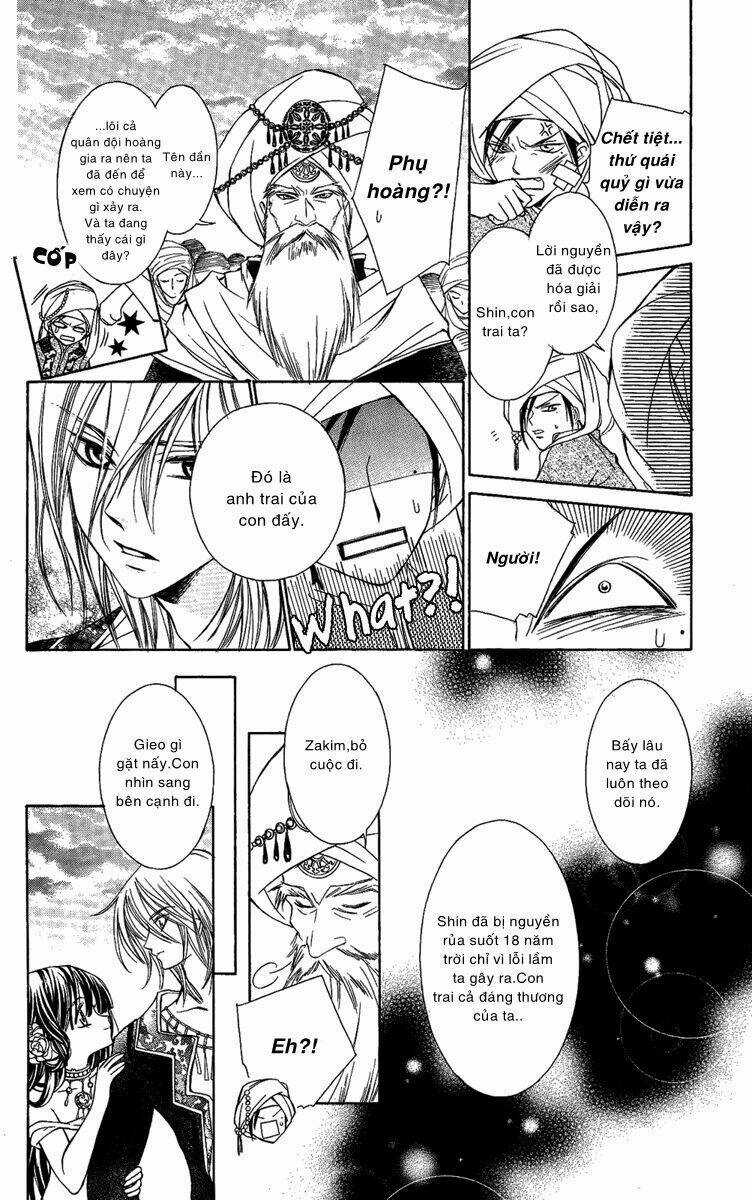 Shounen Dolls Chapter 16.5 trang 39