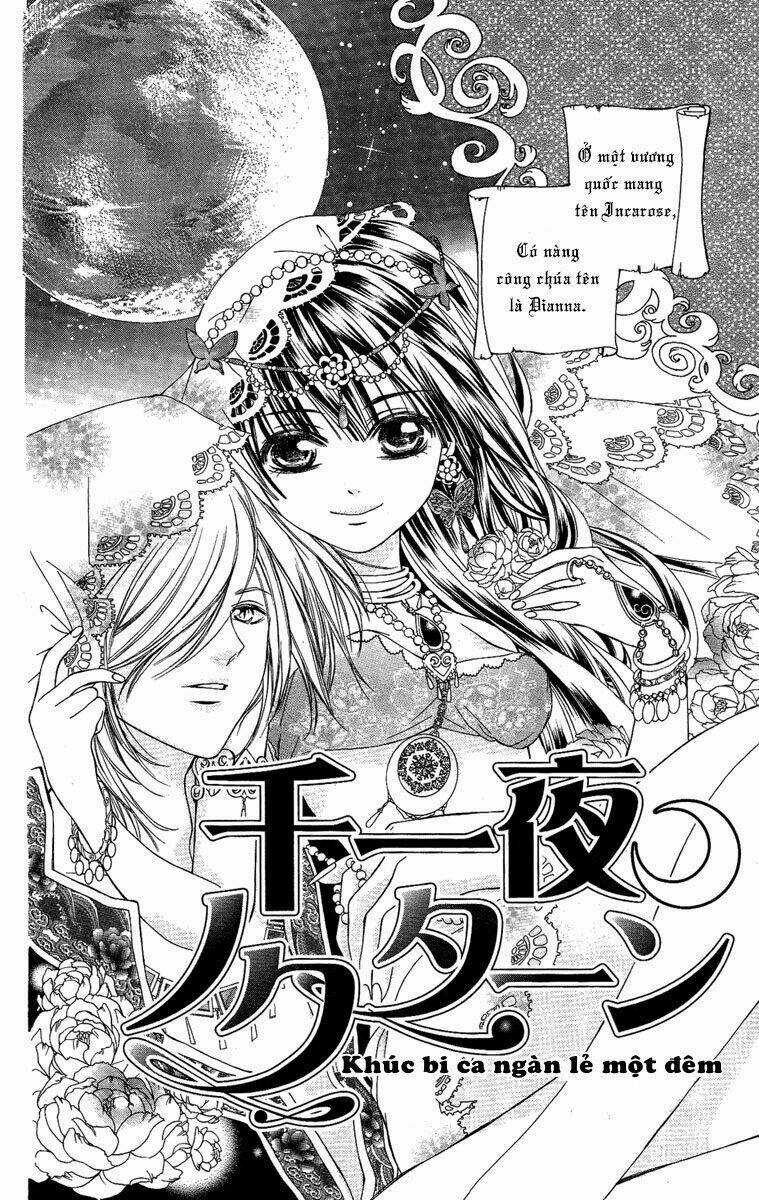 Shounen Dolls Chapter 16.5 trang 4