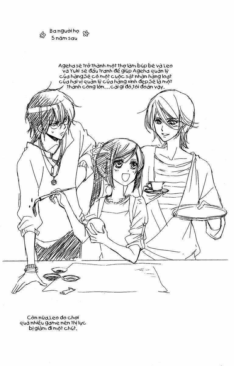 Shounen Dolls Chapter 16.5 trang 42