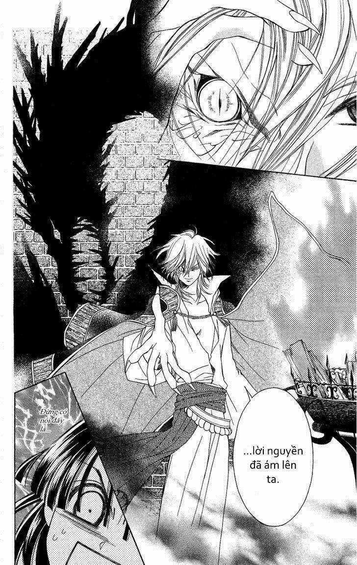 Shounen Dolls Chapter 16.5 trang 8