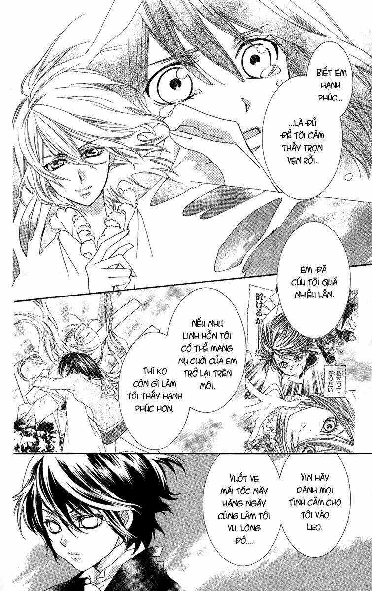 Shounen Dolls Chapter 16 trang 12