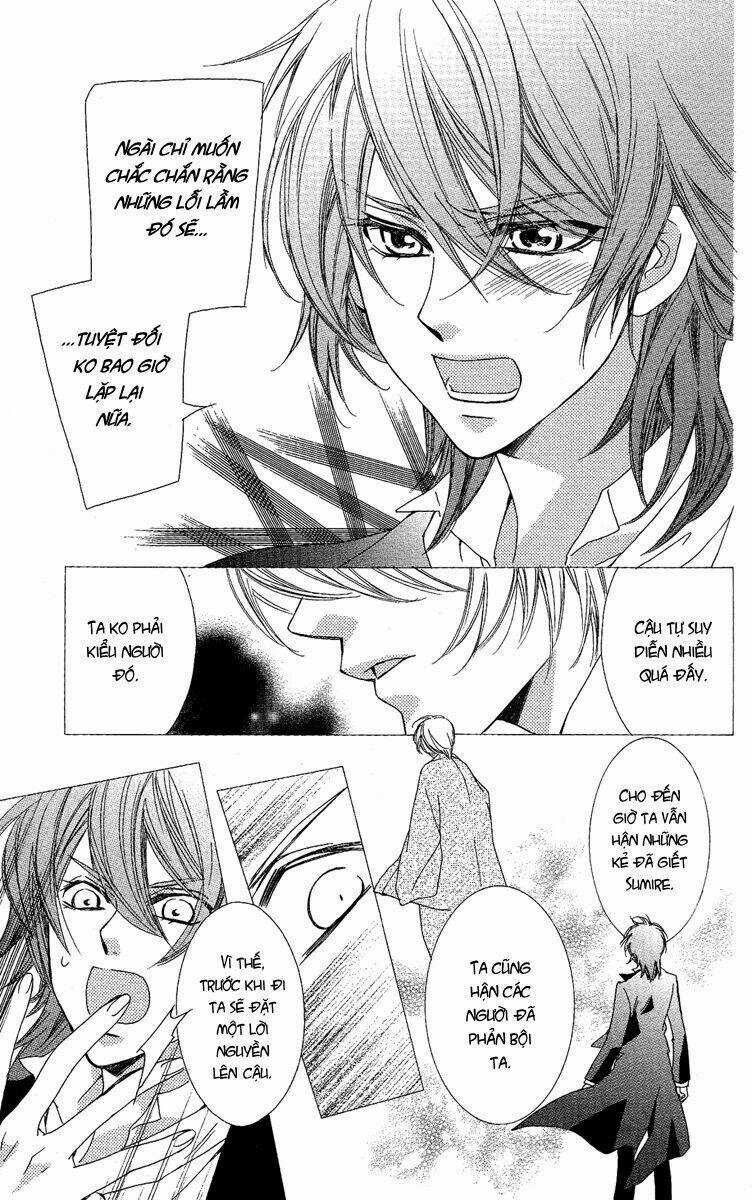 Shounen Dolls Chapter 16 trang 17