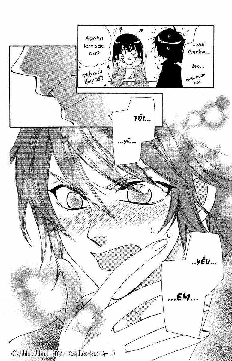 Shounen Dolls Chapter 16 trang 26