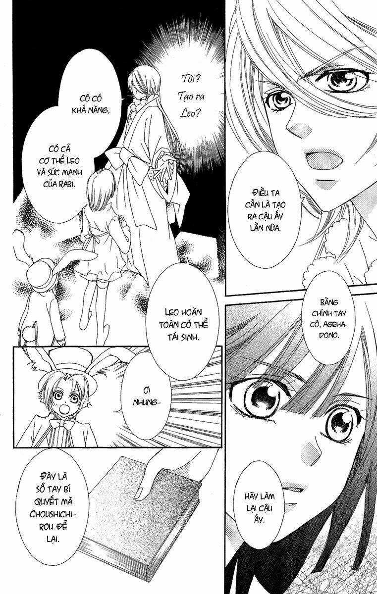 Shounen Dolls Chapter 16 trang 3