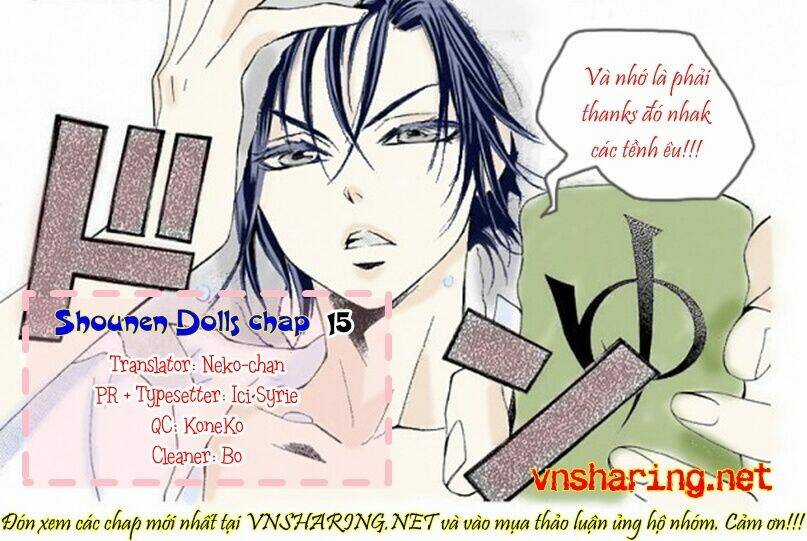 Shounen Dolls Chapter 16 trang 31