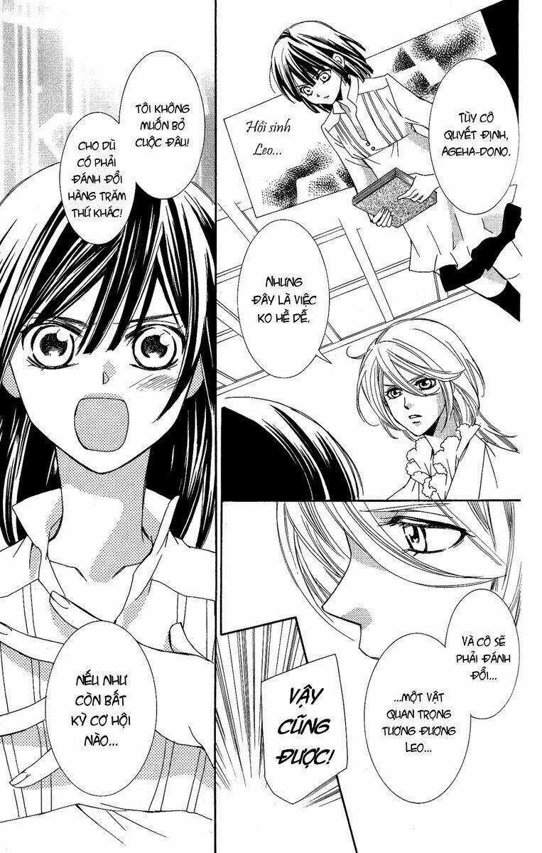 Shounen Dolls Chapter 16 trang 4