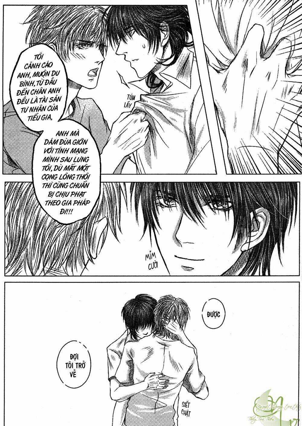 Shounen Dolls Chapter 2 trang 10