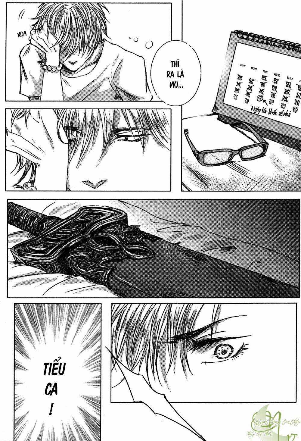 Shounen Dolls Chapter 2 trang 14