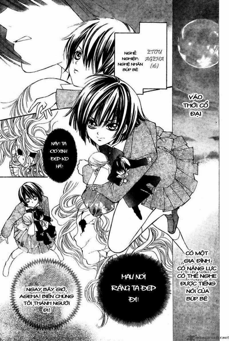 Shounen Dolls Chapter 4 trang 2