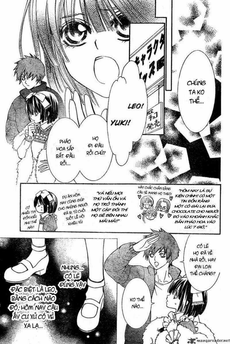Shounen Dolls Chapter 4 trang 32