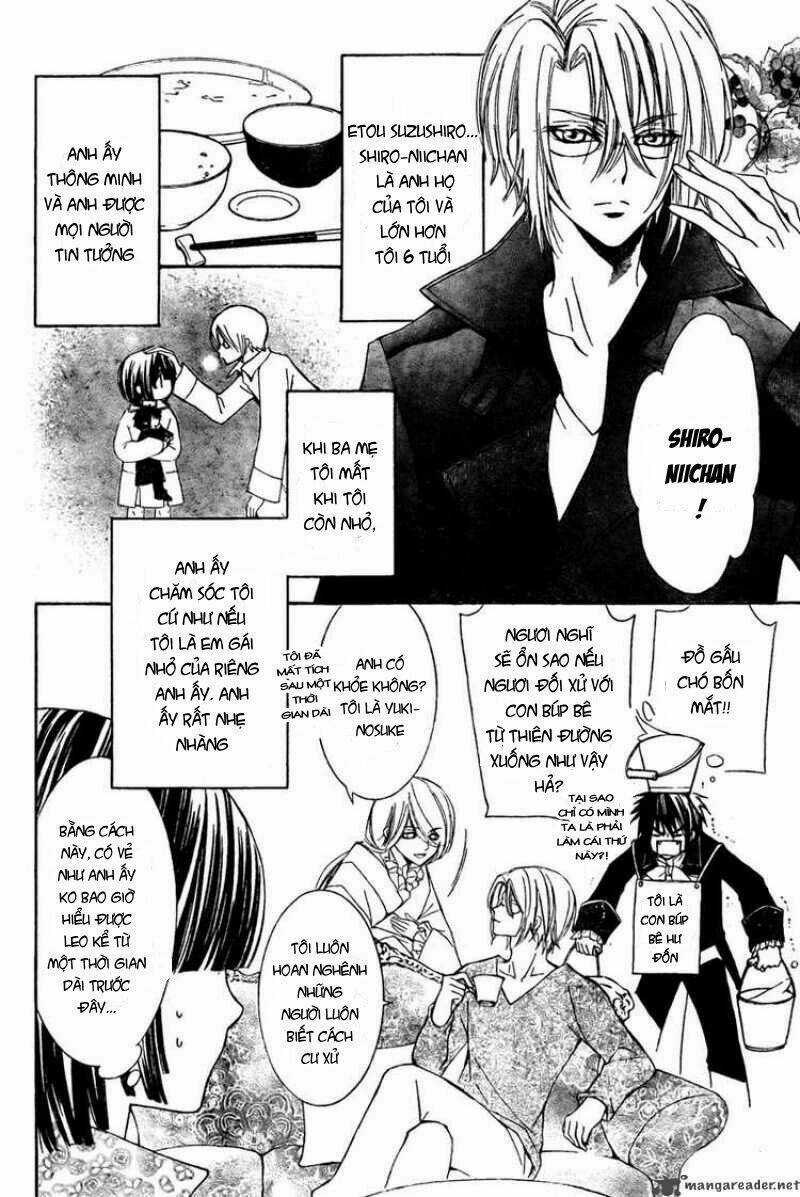 Shounen Dolls Chapter 4 trang 7