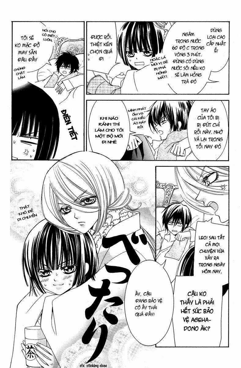 Shounen Dolls Chapter 5 trang 12