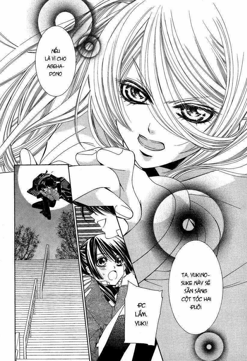 Shounen Dolls Chapter 5 trang 31
